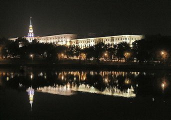 Минск