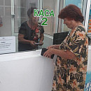 Първият клиент, закупил билет от билетната каса в град Приморско.