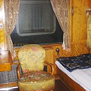 "Корона експрес"