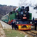 Атракционни пътувания с ретро-теснолинейка