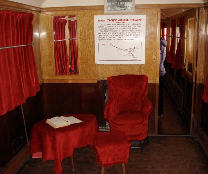 Вагон-салон № 101, произведен през 1902 г. в Гьорлиц-Германия, спален вагон за царската композиция