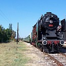 Парен локомотив № 01.23