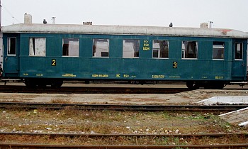 Ретро-вагон ВС764 №558