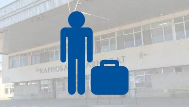 ЖП бюра и гари в страната