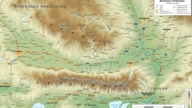 БЕЛАСИЦА