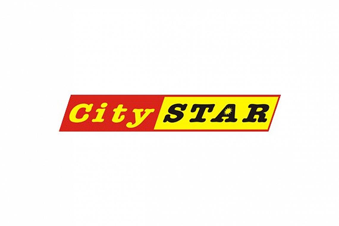 CityStar | БДЖ - Пътнически превози