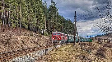 БДЖ ще осигури допълнителни места във влак „Родопи” от Септември за Добринище на 6-и май