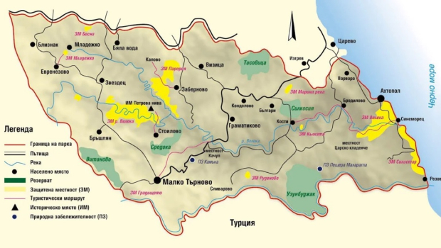 СТРАНДЖА