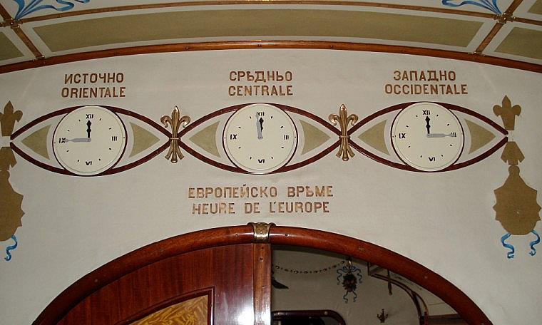 Вагон-салон № 5, произведен през 1894 г. в Бреслау-Германия, за княз Фердинанд 