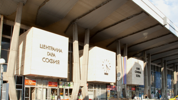 Регионален билет