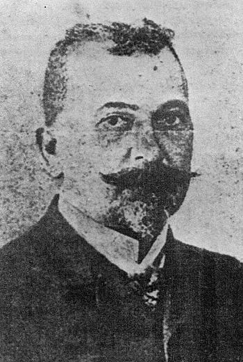 Поредица Български Възрожденци- инж. Петко Николов