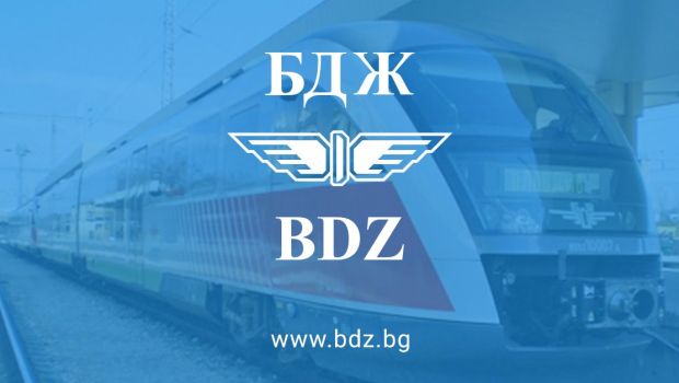 Информация и контакти