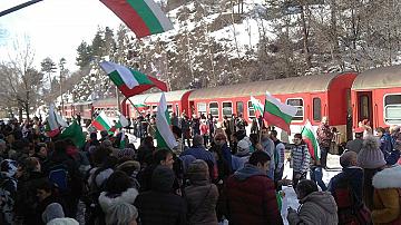 БДЖ ще осигури допълнителни вагони във влак „Родопи”  от Септември за Добринище на 3-ти март