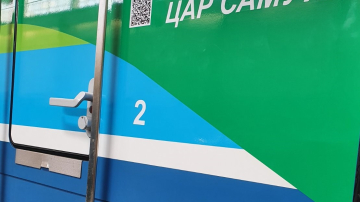 БДЖ осигурява безплатно пътуване с влак за посрещането на тленните останки на цар Самуил