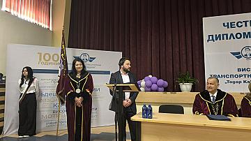 Изпълнителният директор на БДЖ поздрави дипломантите от ВТУ „Тодор Каблешков“