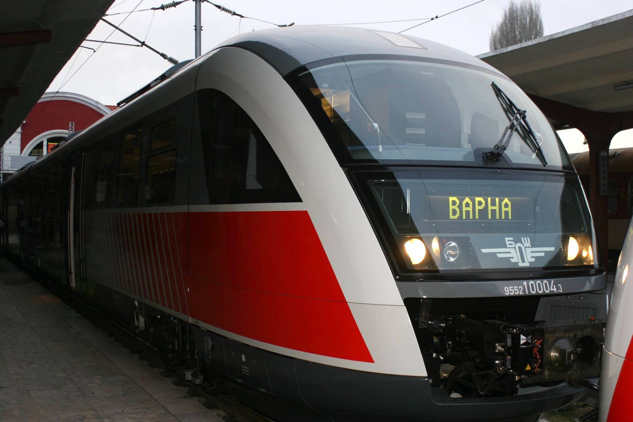 BDZ Bulgaria Rail Discounts: 10% Return, 15% Small Groups + More